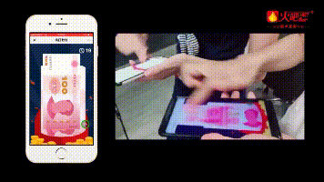 疯狂数钱.gif