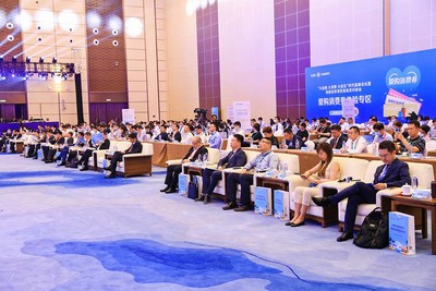 海南自贸港贸易投资对接会 (2).jpg