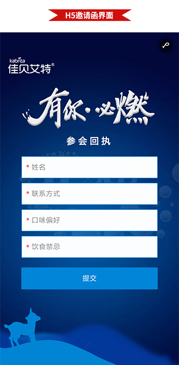 未标题-2.png