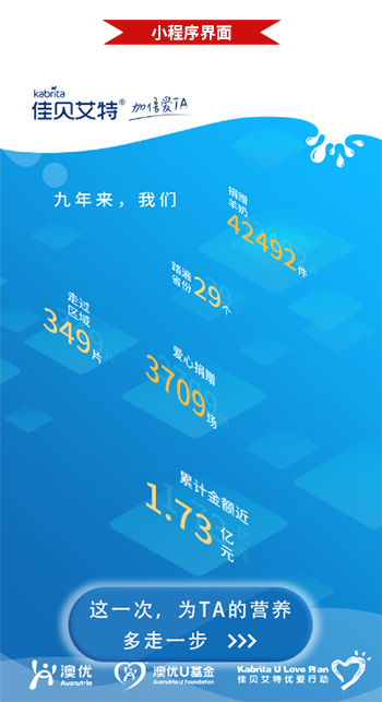 未标题-3.png